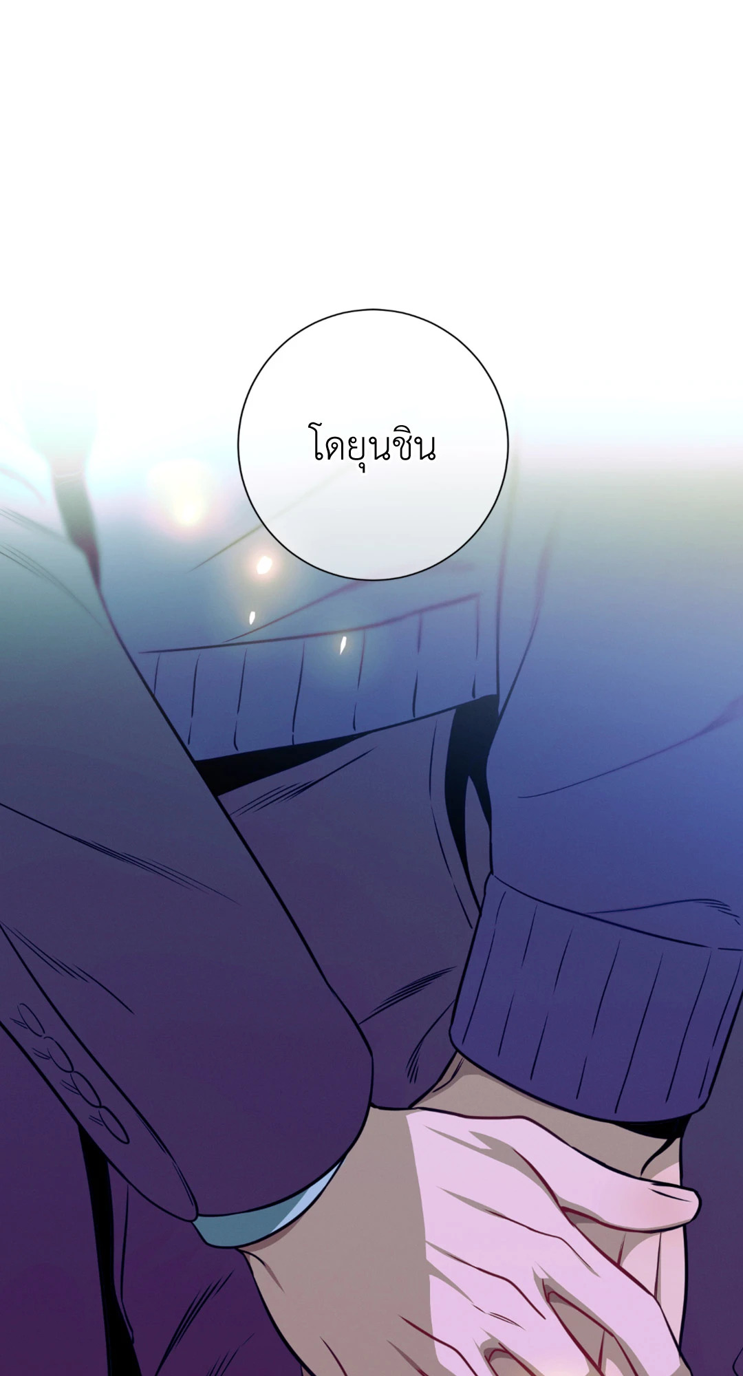 หน้า 58