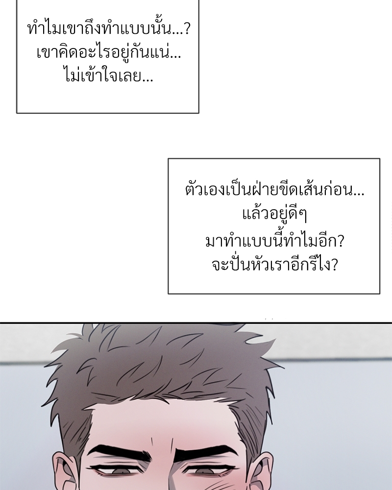 หน้า 96