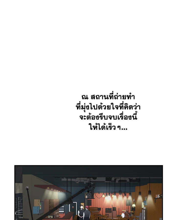 หน้า 87