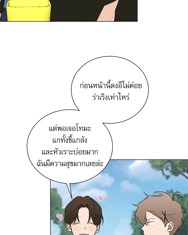 หน้า 64