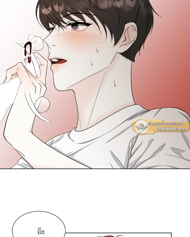 หน้า 52