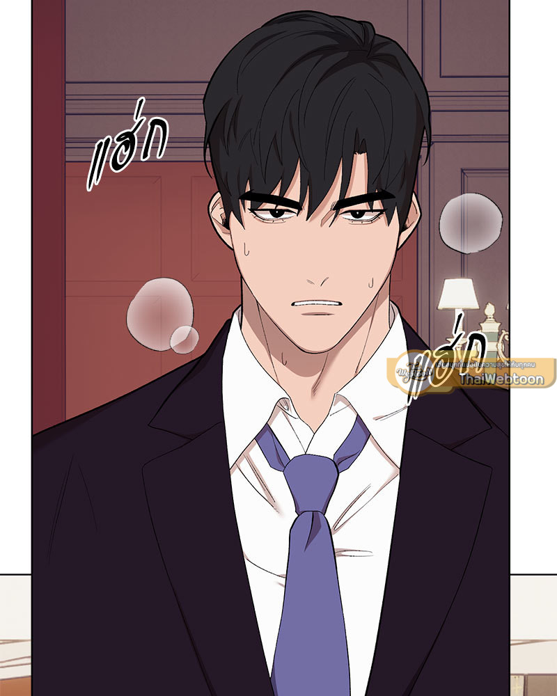 โซ่รักตระกูลคัง | The Kang's Yeesu ตอนที่ 71 - รูปที่ 2