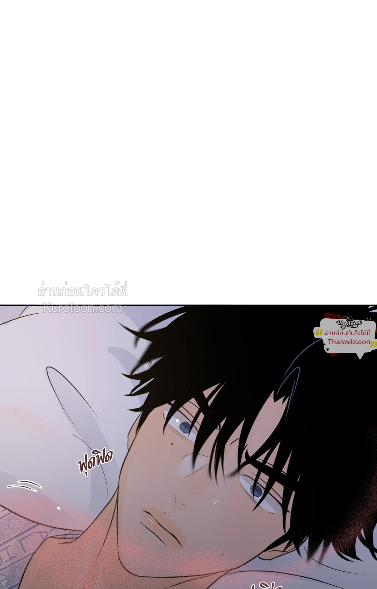 หน้า 73