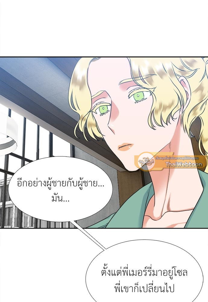หน้า 51