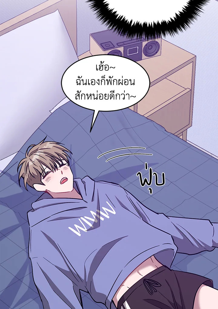 หน้า 106