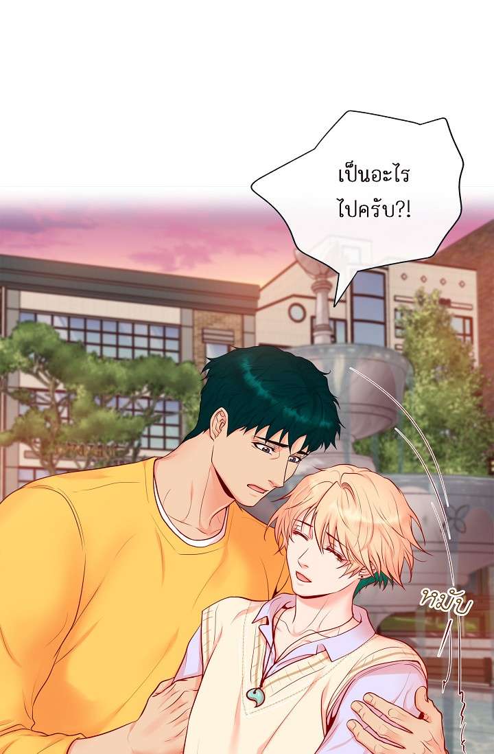 หน้า 16
