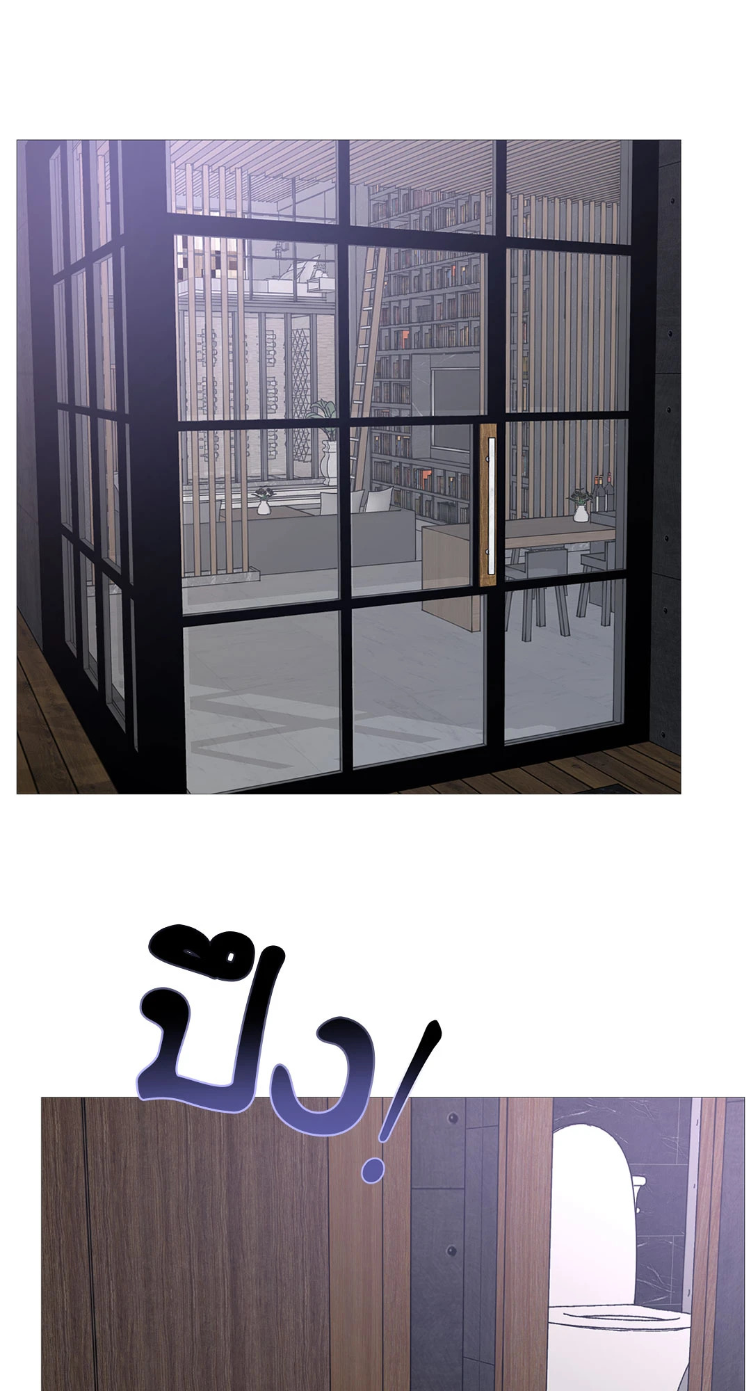 หน้า 56