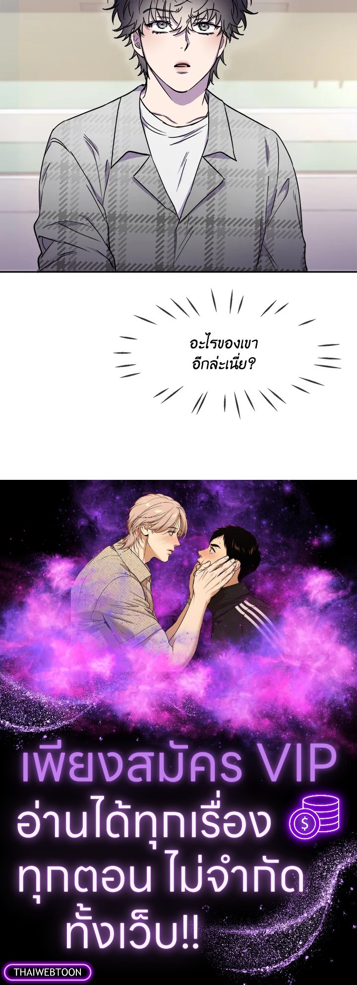 หน้า 104