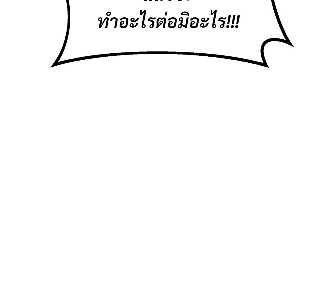 หน้า 102