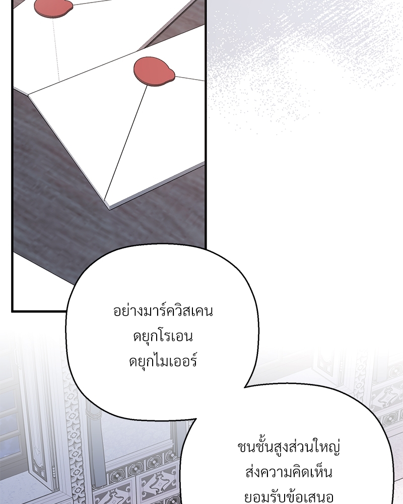 หน้า 126