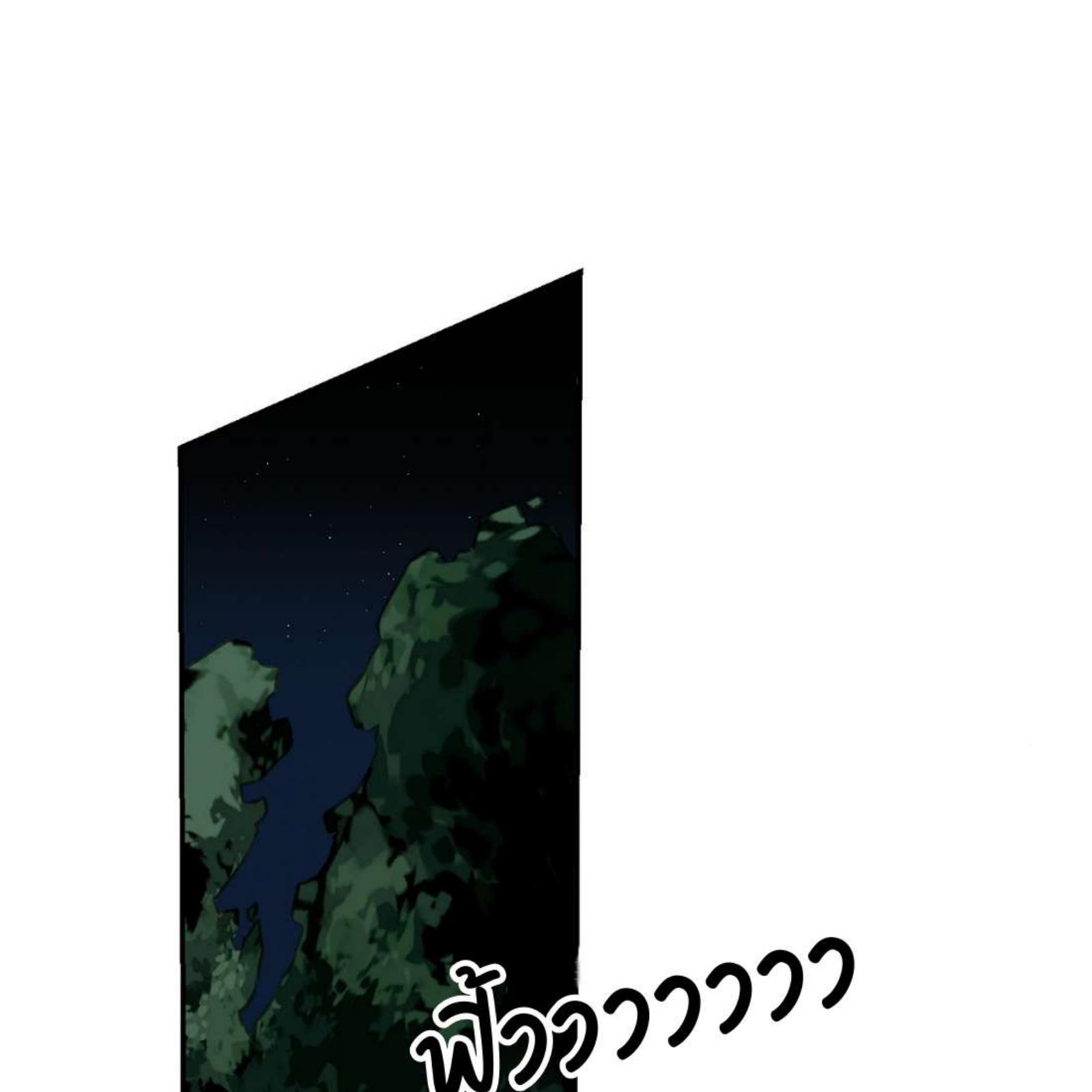 หน้า 115