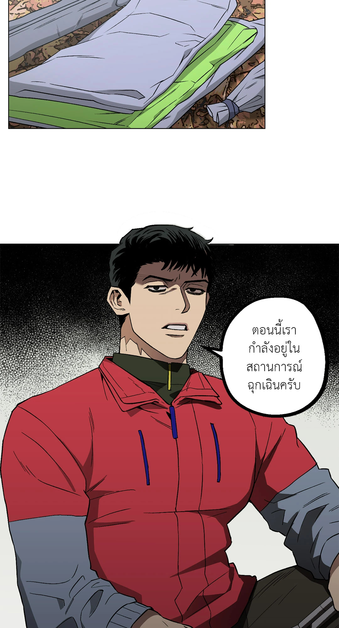 หน้า 27
