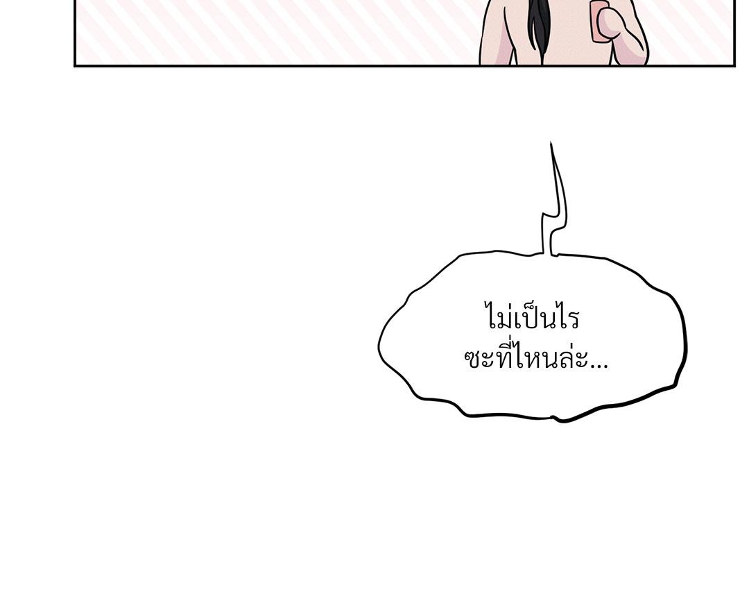 หน้า 128
