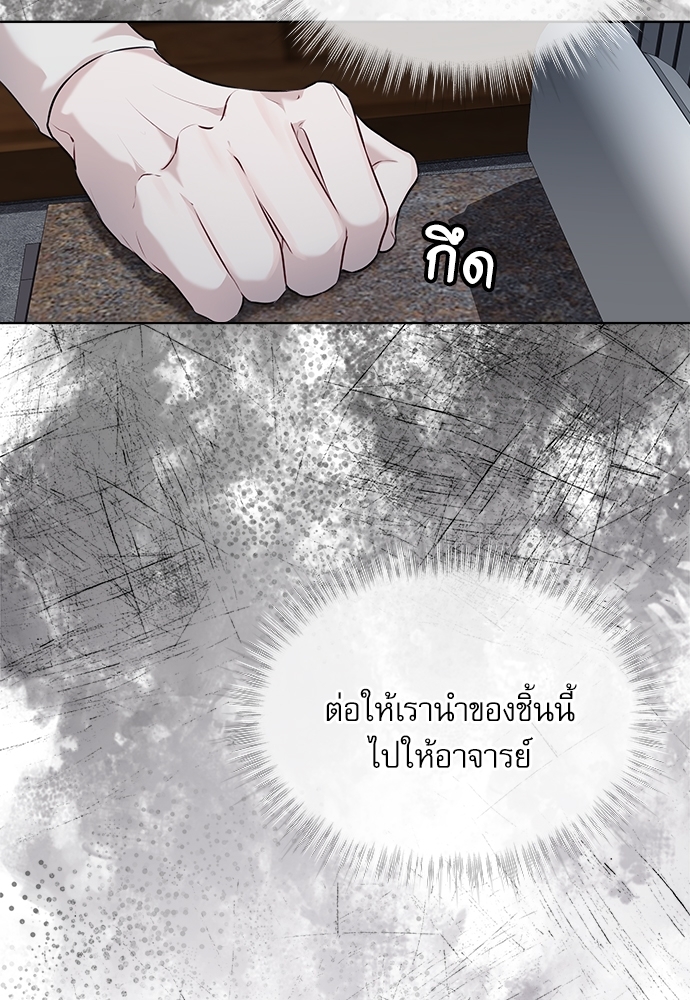 หน้า 94