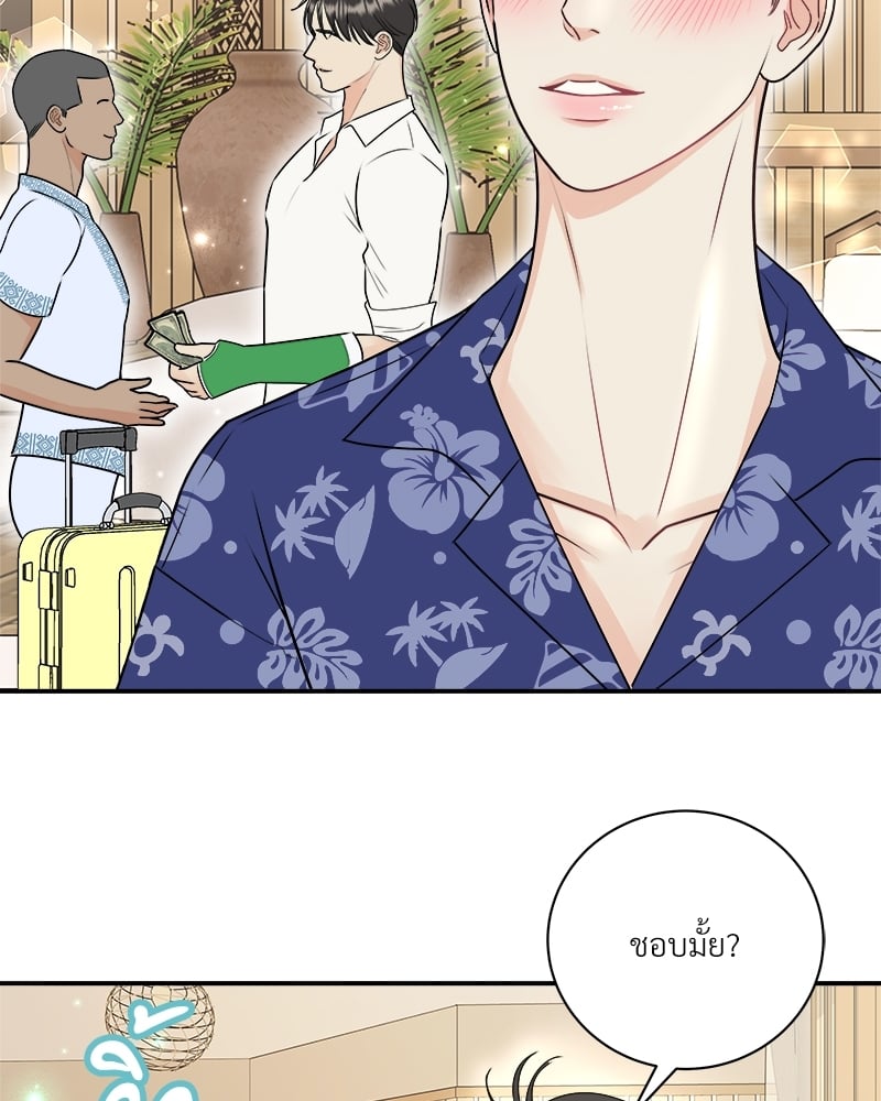หน้า 62