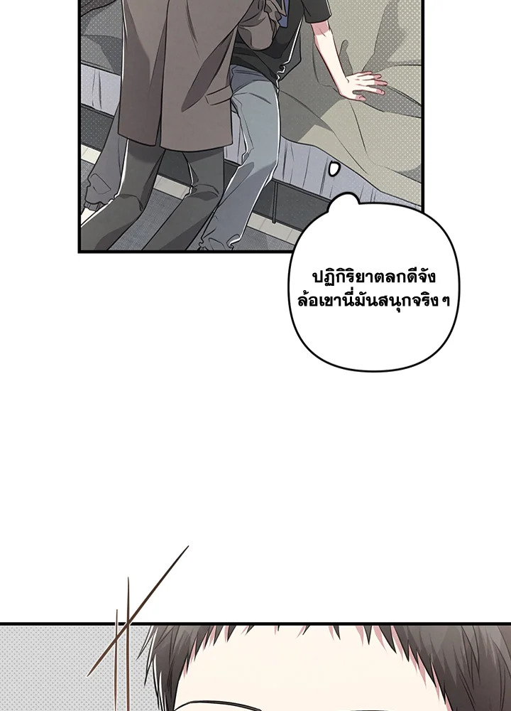 หน้า 60