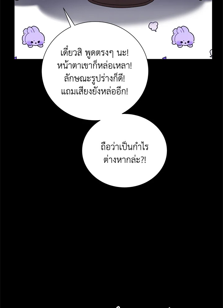 หน้า 95
