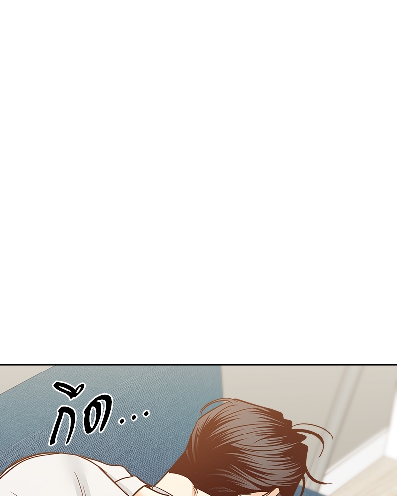 หน้า 128