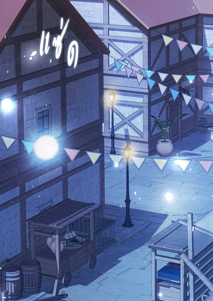 นางร้ายหุ่นเชิด | The Villainess is a Marionette ตอนที่ 111 - รูปที่ 2