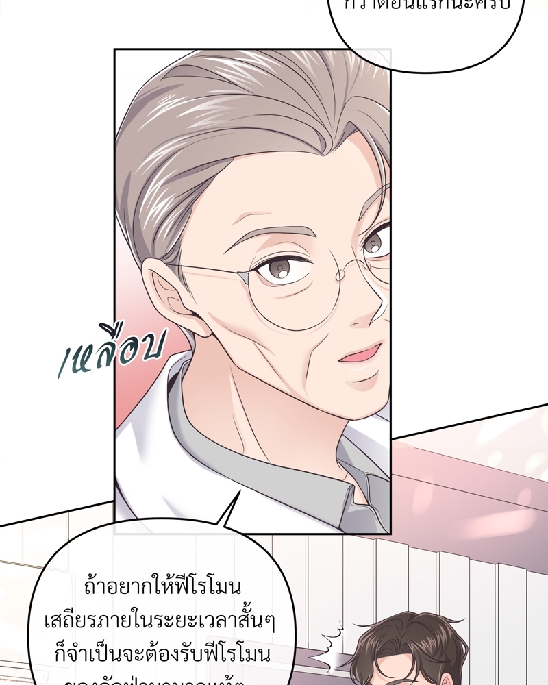 หน้า 37