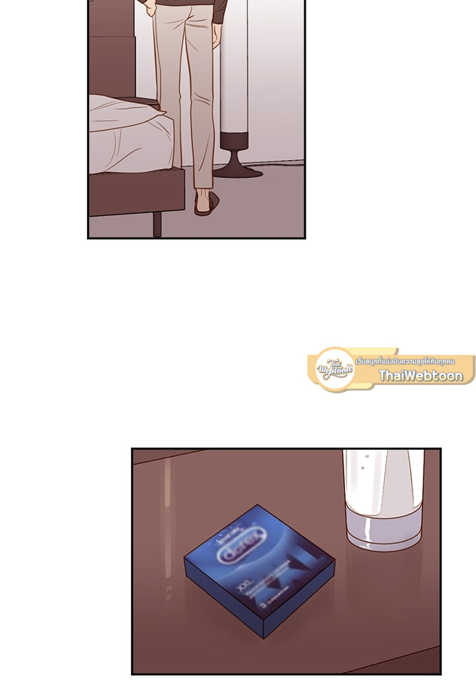 พนักงานฝึกหัดคนนี้ผมจอง! | The new employee ตอนที่ 22 - รูปที่ 2