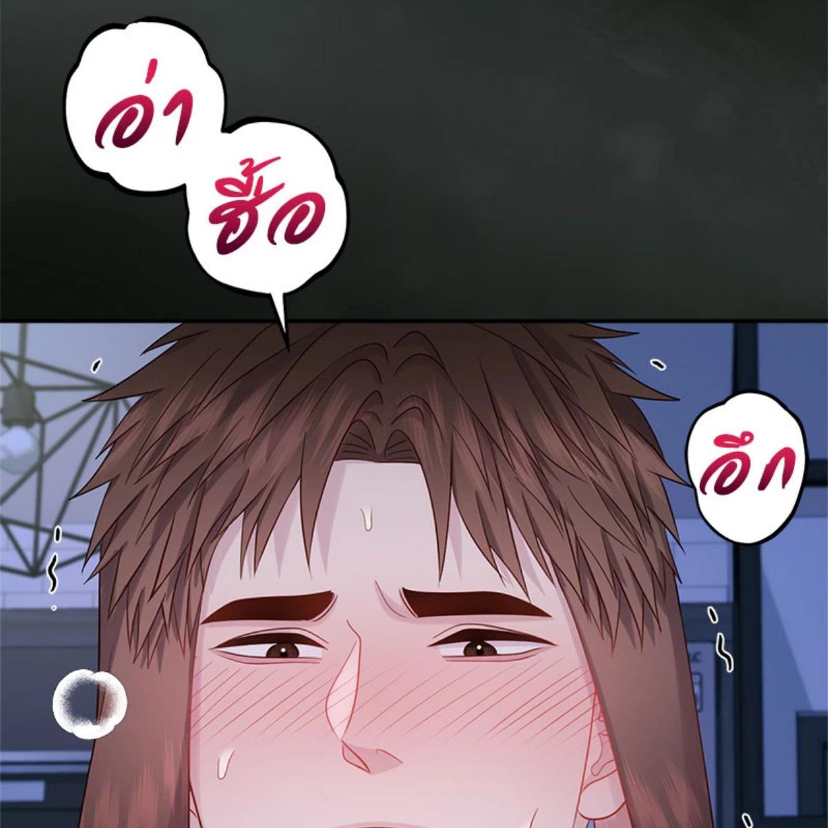 หน้า 67
