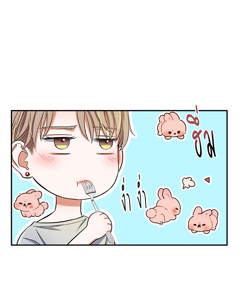 หน้า 63