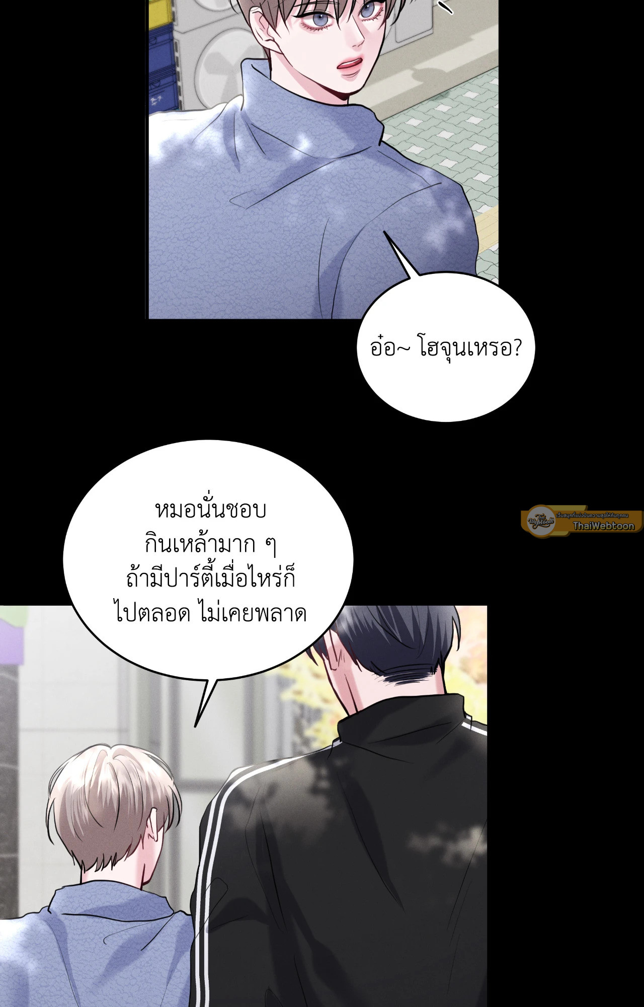 หน้า 56