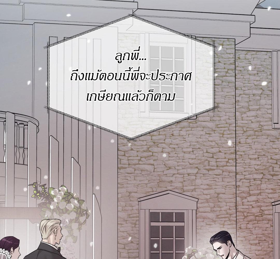 หน้า 185