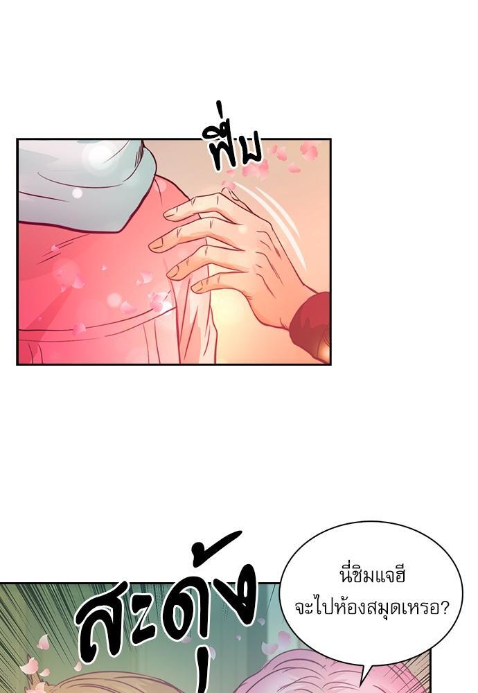 หน้า 66