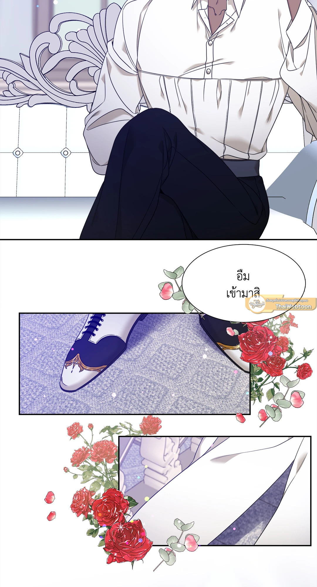 หน้า 39