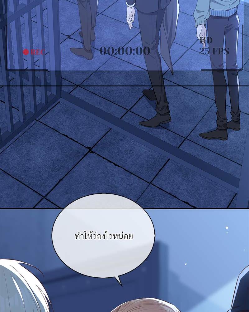 หน้า 61