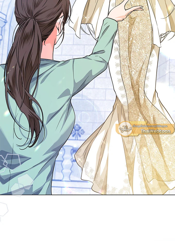 ชีวิตติ่งลับๆ ฉบับองค์หญิง | The Closet Fan Princess ตอนที่ 31 - รูปที่ 2