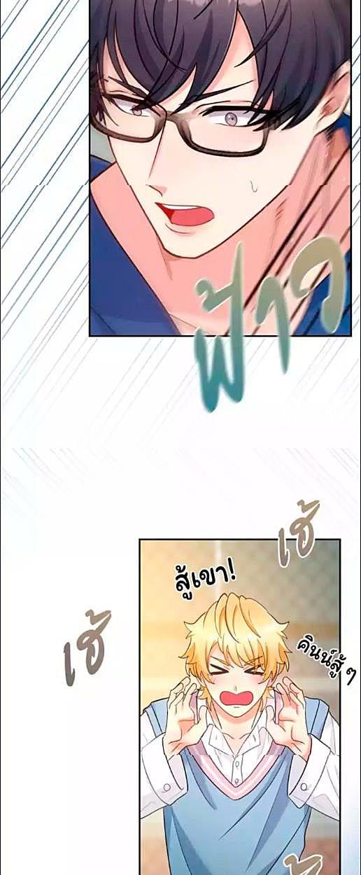 หน้า 44