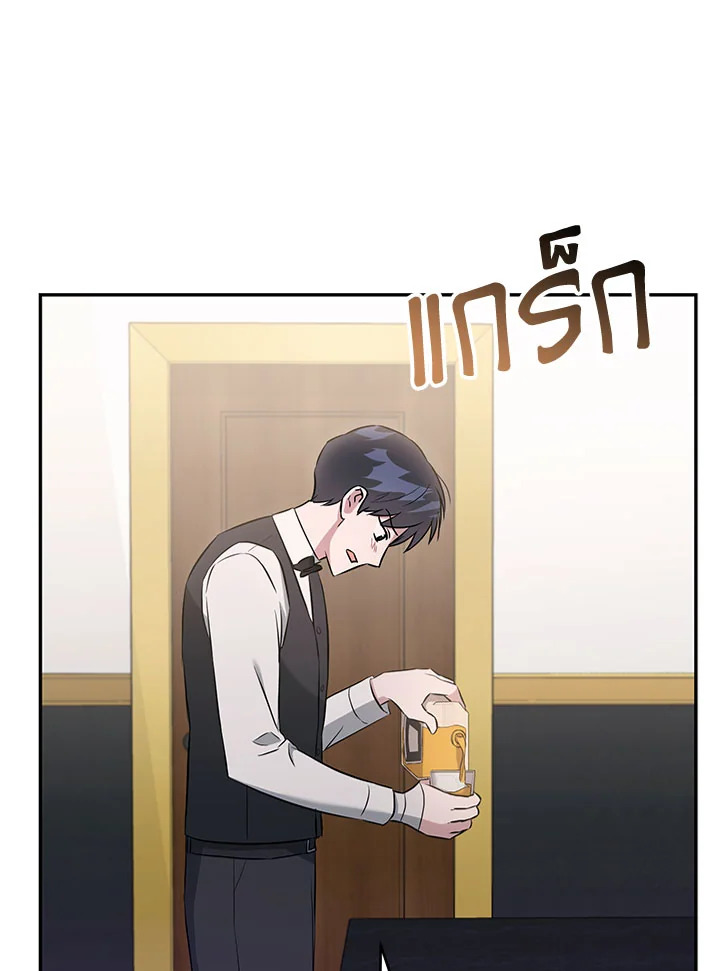 หน้า 82