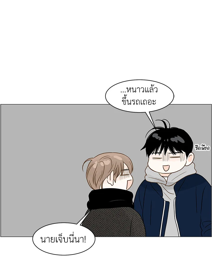 หน้า 97