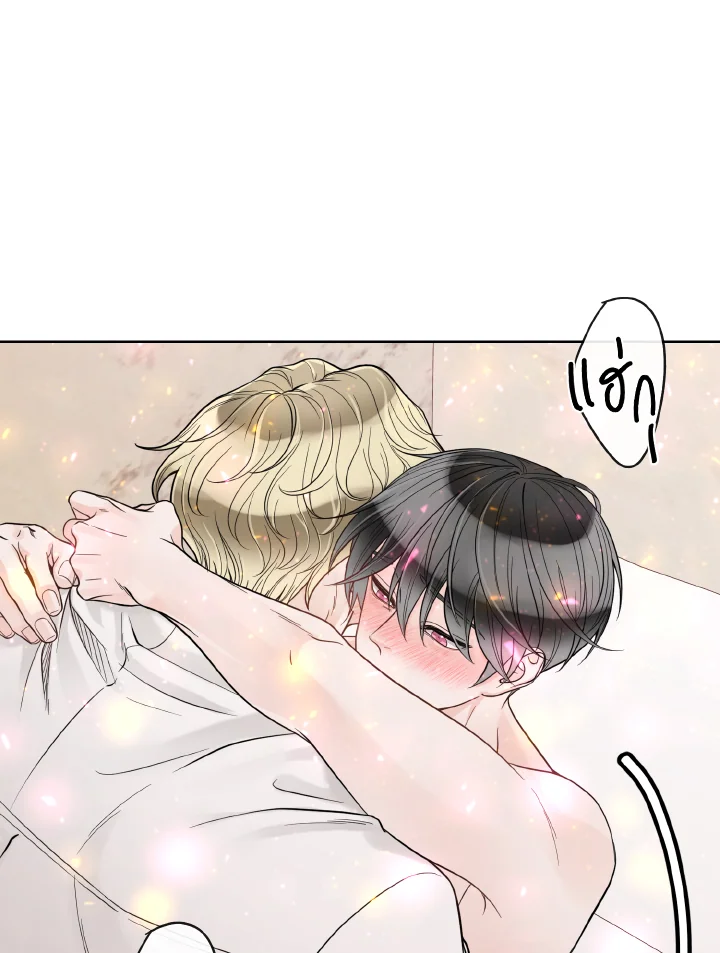 หน้า 75