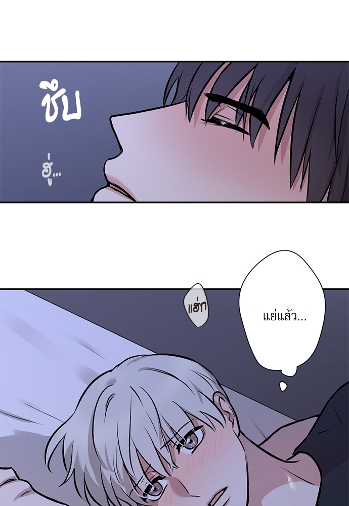หน้า 72