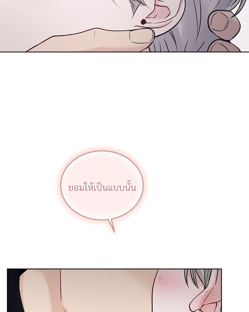 หน้า 104
