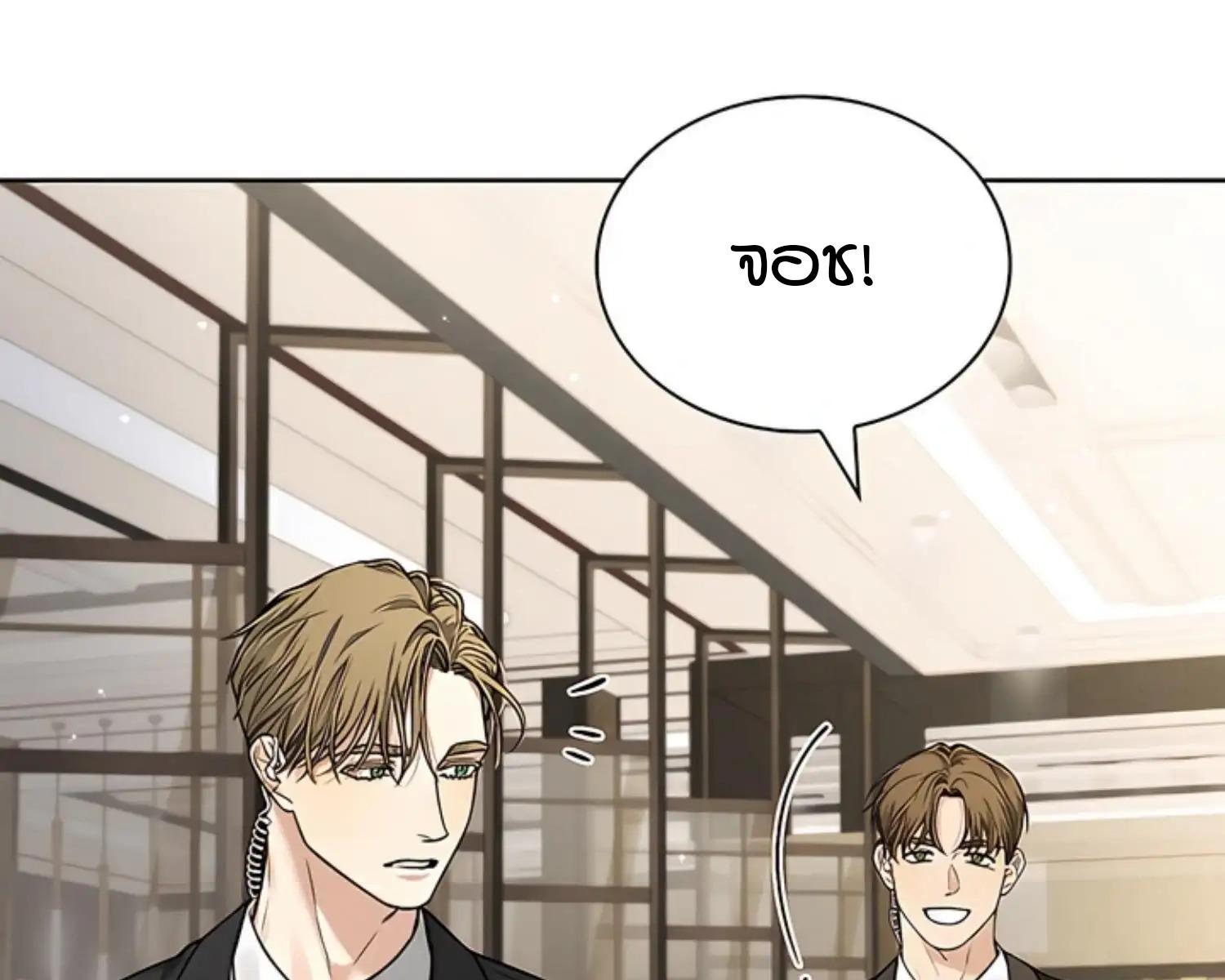 หน้า 110