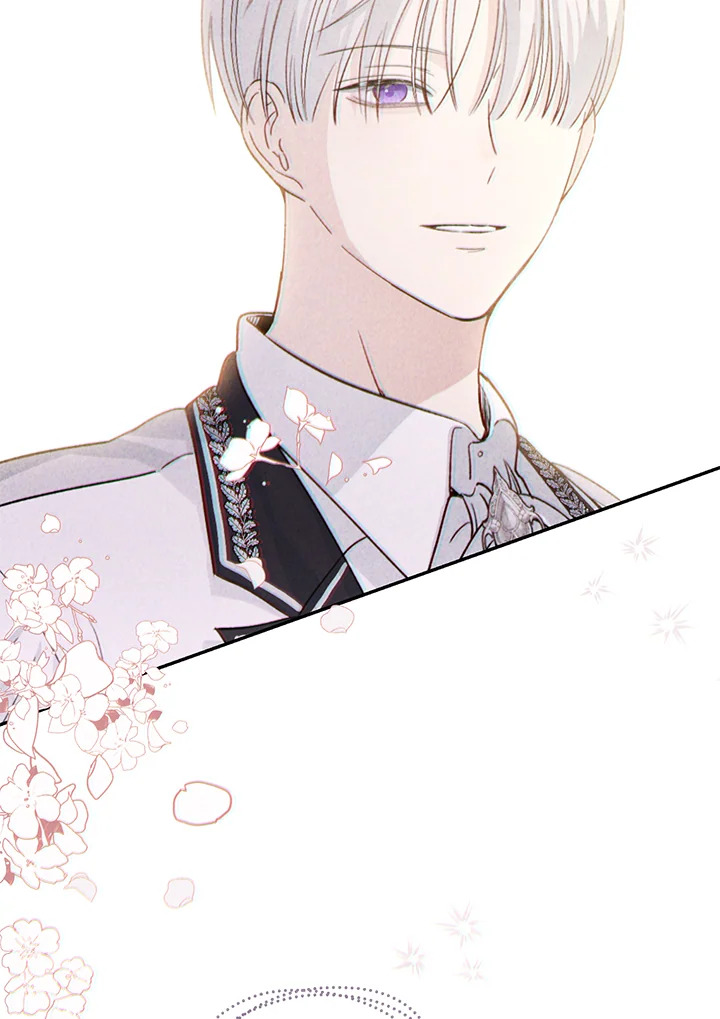 องค์หญิงปีศาจ | The Monster Princess ตอนที่ 48 - รูปที่ 2