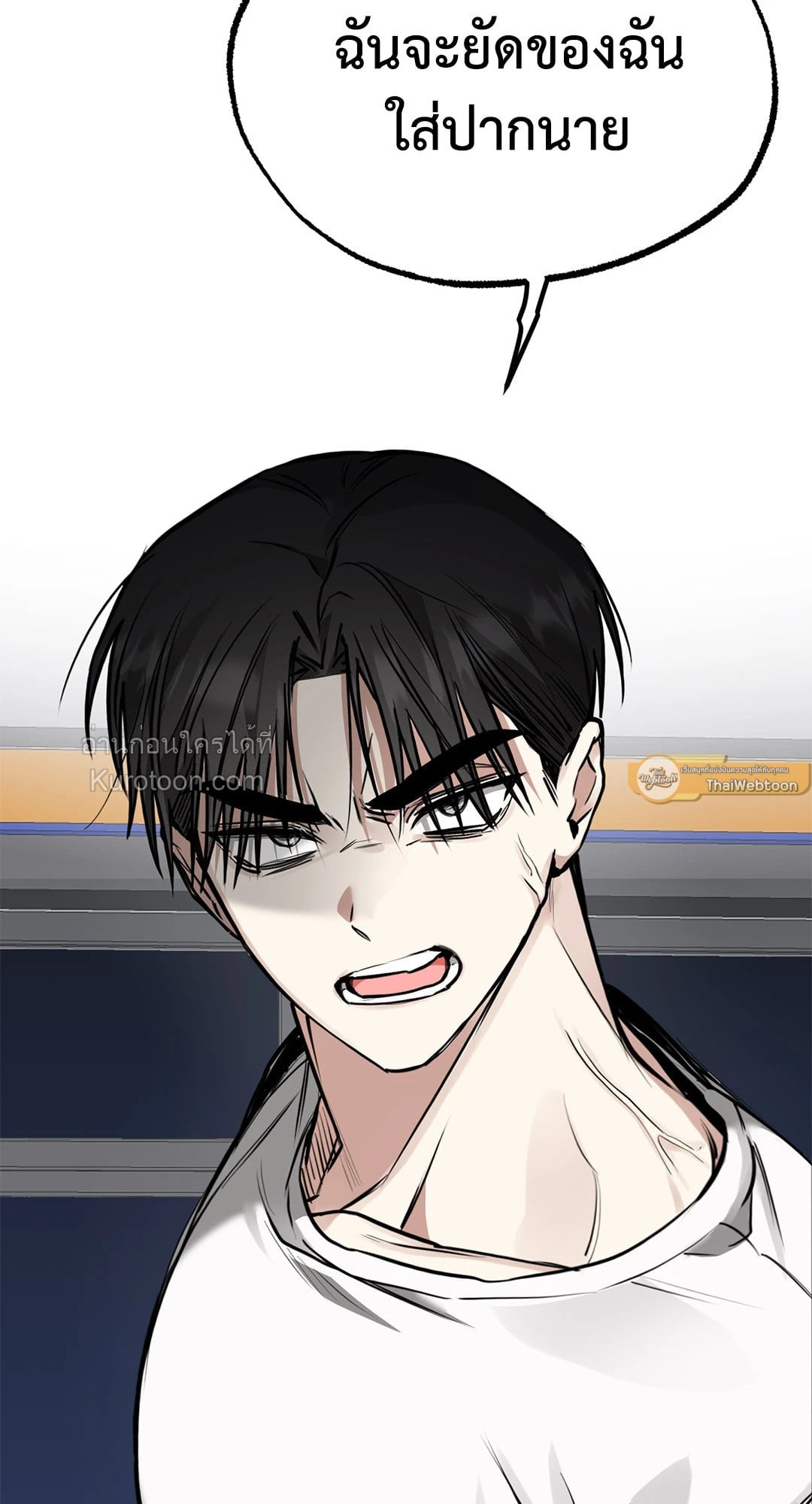 หน้า 70