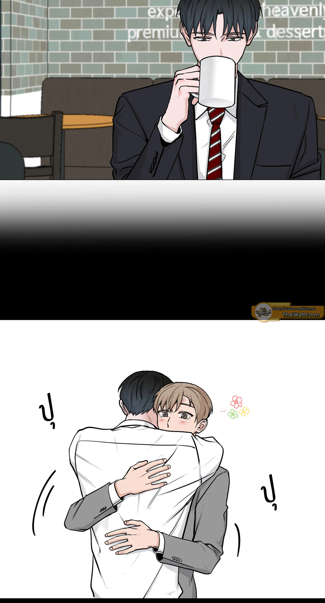 หน้า 46