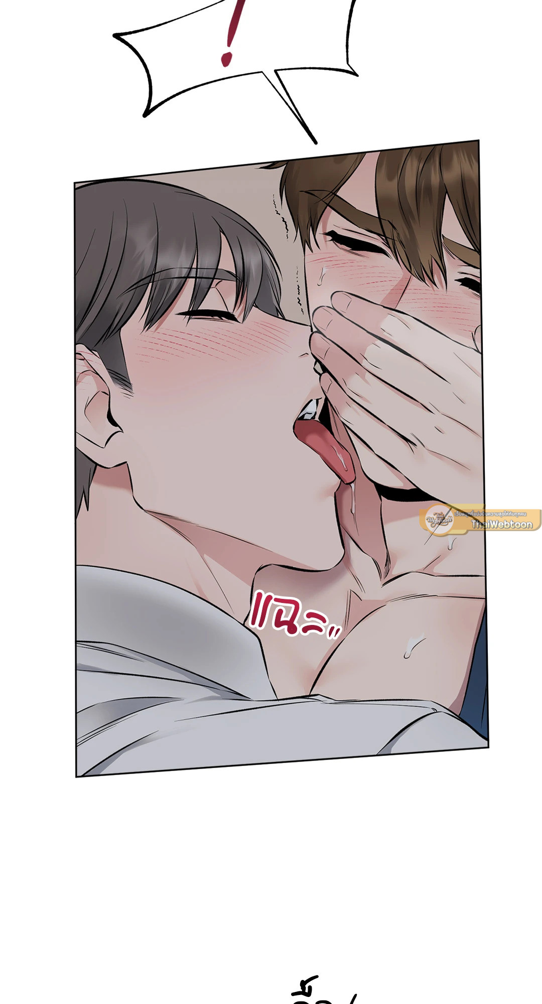 หน้า 33