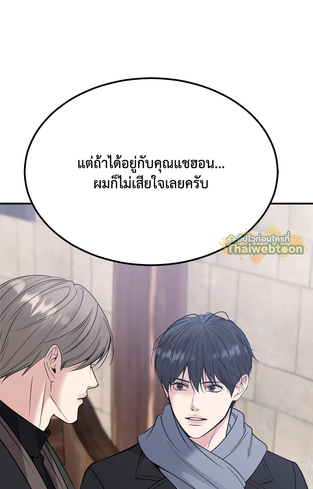 หน้า 102