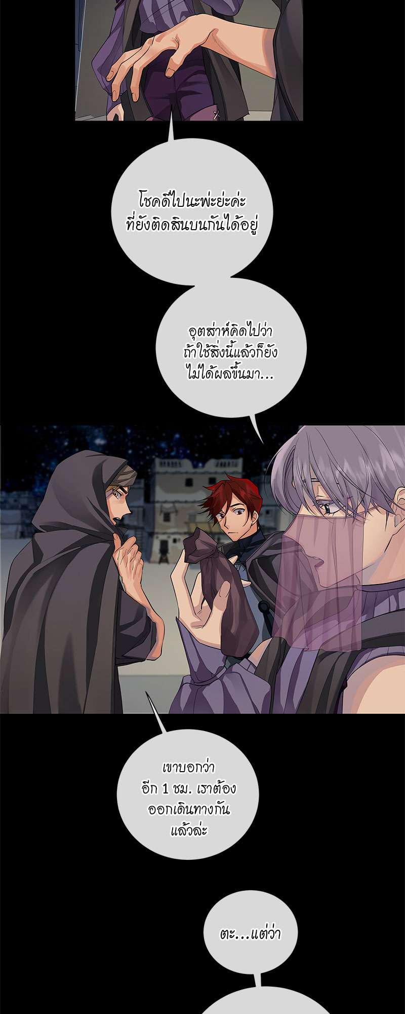 หน้า 32