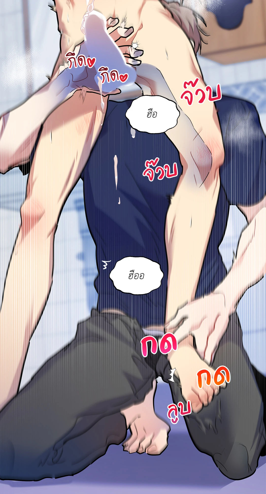 หน้า 52