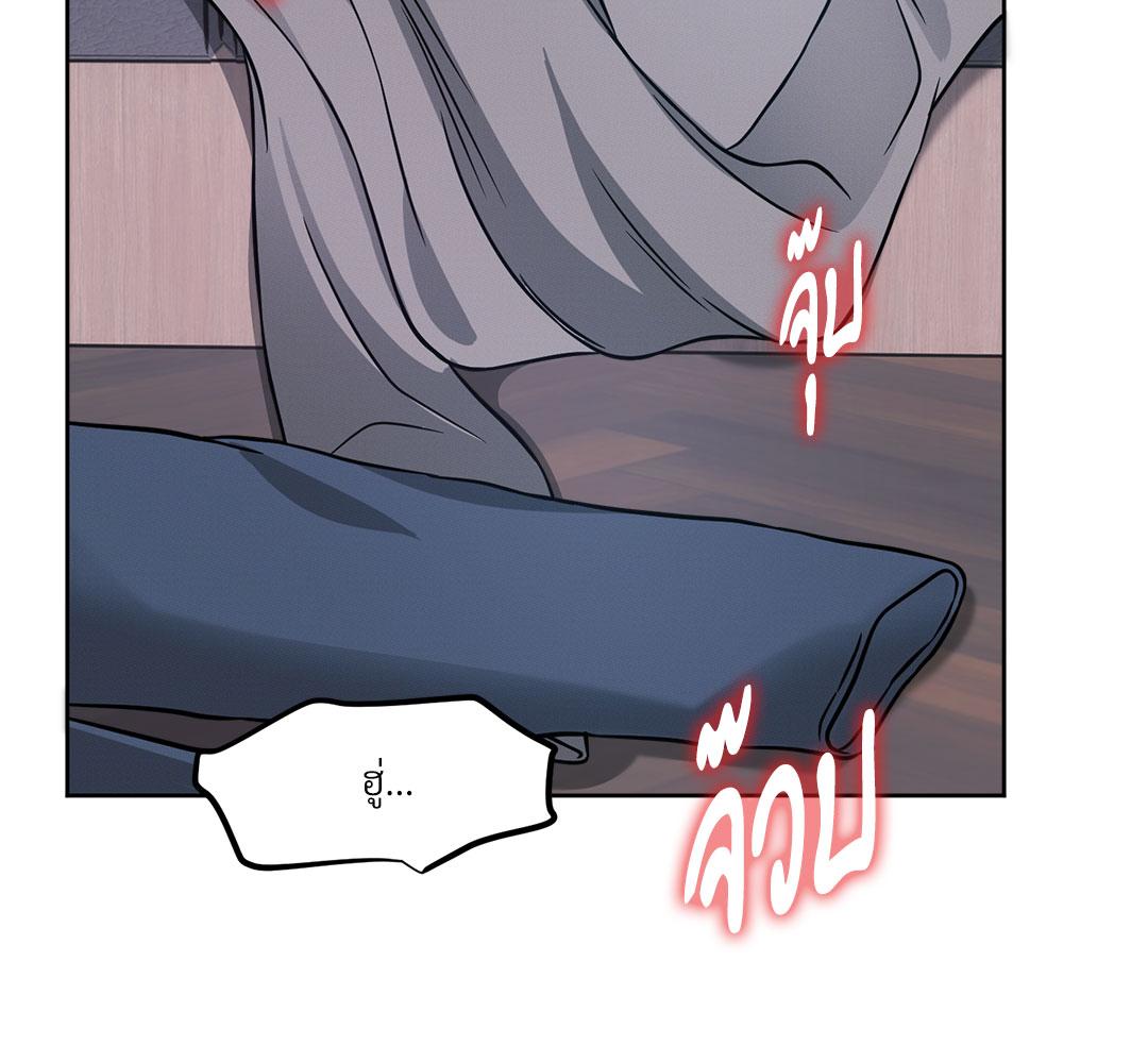 หน้า 132