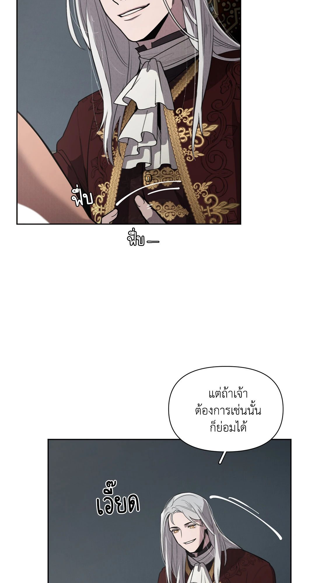 หน้า 60
