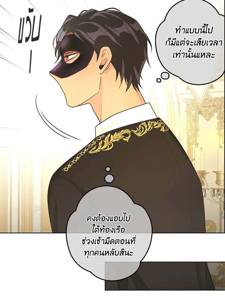 หน้า 59